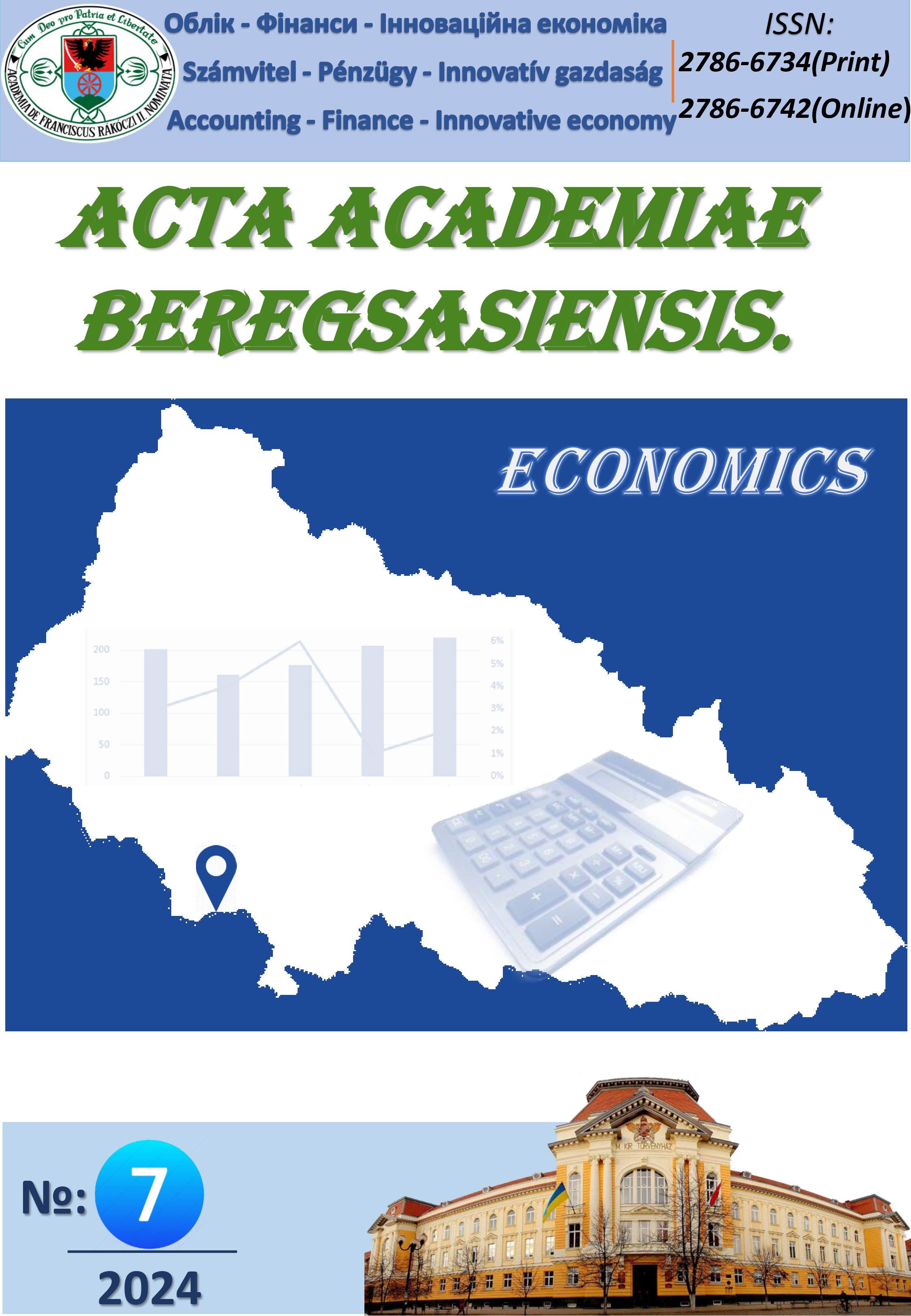 					View No. 7 (2024): Acta Academiae Beregsasiensis. Economics
				